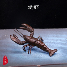 纯铜茶宠龙虾创意家居汽车小摆件茶具盖置盖托文房笔架复古工艺品