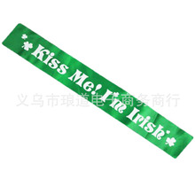 ۠m玧YxKiss me I'm Irish}˹~ݼ玧