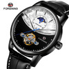 Mechanical mechanical watch, men's watch, universal bike cassette, belt, fully automatic