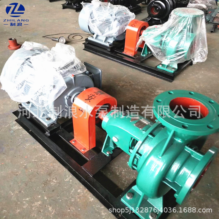 批发ISR型热水循环离心泵ISR150-125-250A锅炉给水无泄漏工业水泵