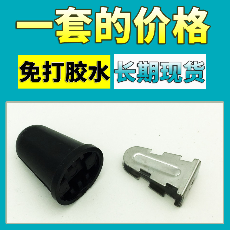 出风口夹子厂家汽车空调孔手机支架车载香薰香水风口夹子现货批发