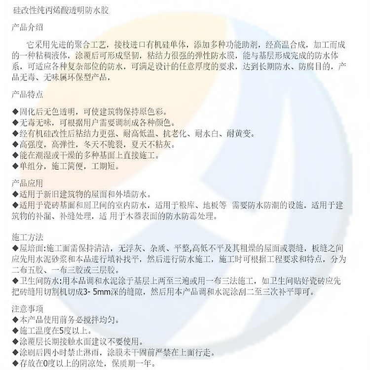 e01b14d195d5b7fed95753f0acede6