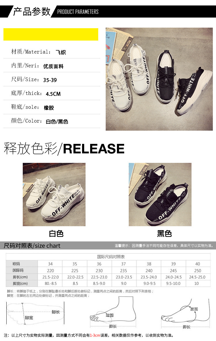 Chaussures été pour femme en Caoutchouc - Ref 3346594 Image 12