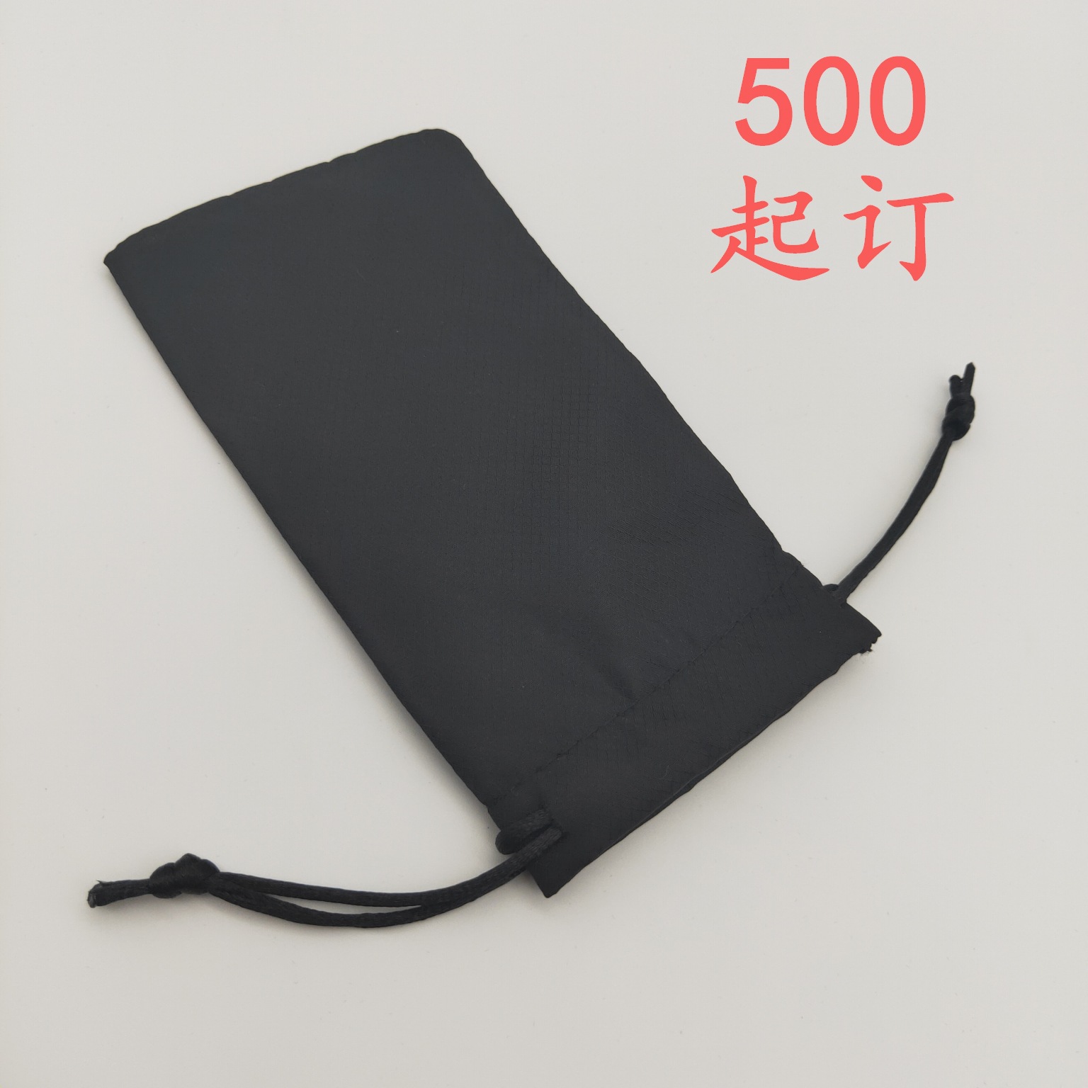 厂家定制 黑色涤纶束口袋 尼龙抽绳袋 量大从优 格纹尼龙袋|ru