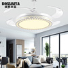 invisible Ceiling fan lamp Wind power household a living room Restaurant bedroom Mute remote control Fan light one Electric fan a chandelier