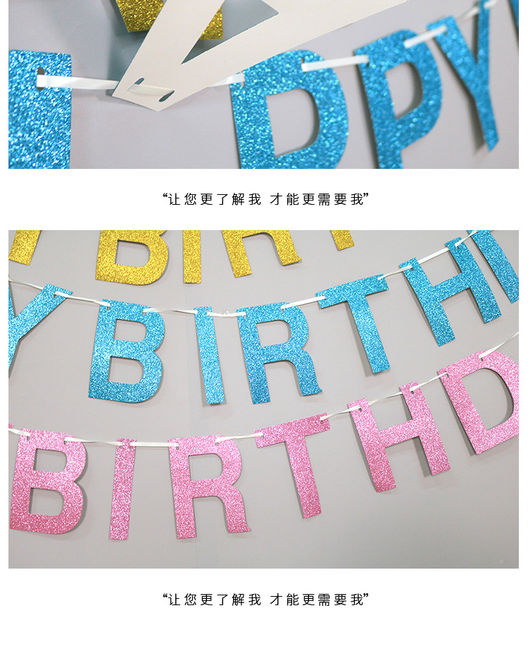Baby Banner Holiday Decoration Flags Bronzing Letters Happy Birthday Pull Flag display picture 9