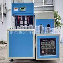 �S��ֱ�����ԄӴ�ƿ�C̨�ݼt�⾀���D������ƿ�͉،���늄�PP