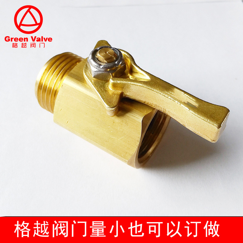无 铅黄铜小球阀DRAMM内外丝蝶形Heavy-Duty BrassShut-Off Valve