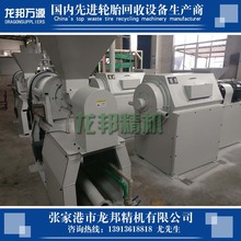 zĥۙC ^ĥۙCM Uf݆̥ĥۙC  zC