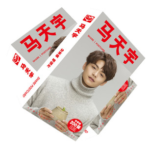 �o���r��Ʒ �R��������Ƭ ���b200�� ������߅ͬ�Ƭ�N������Ƭ