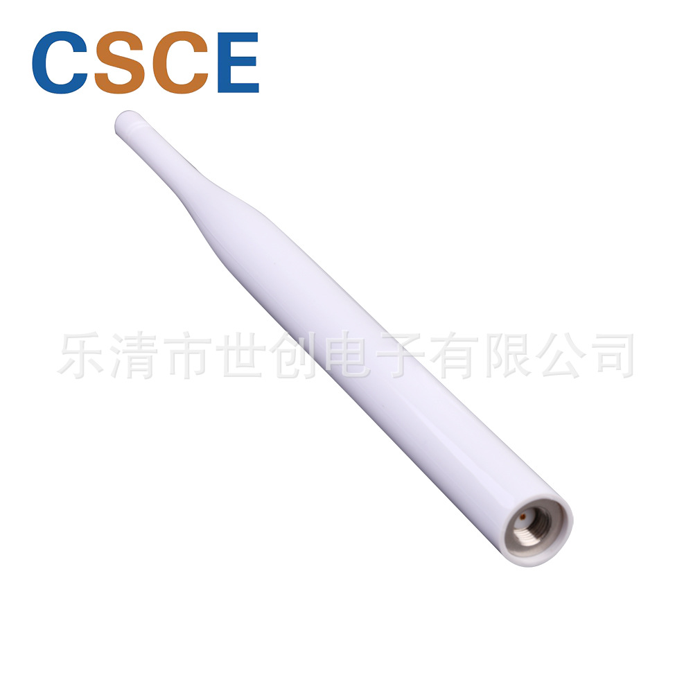 5dbi远程全向天线2.4-2.5ghz双频全向天线