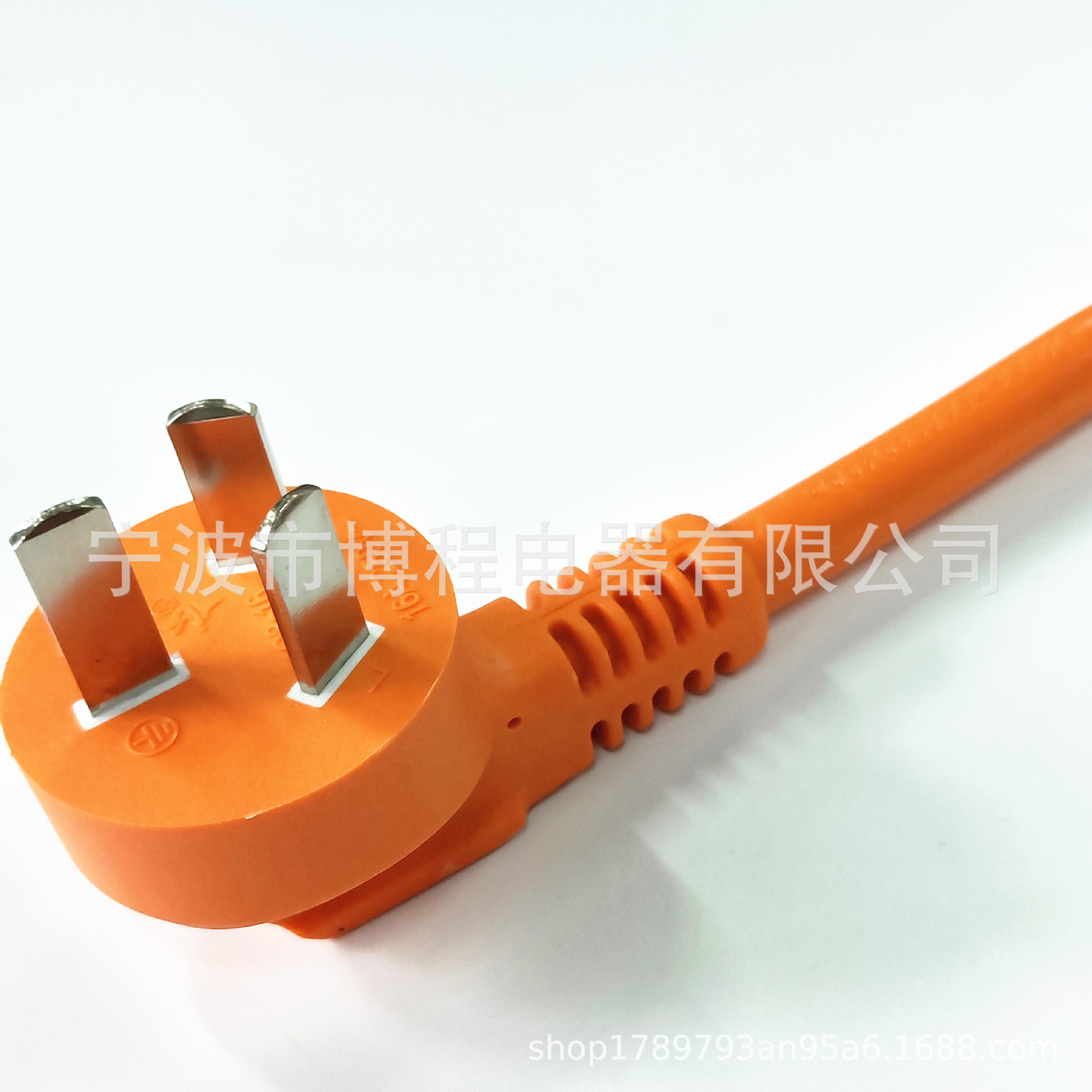 国标空调插头国标电源线国标电源线国标插头家电冰箱插头中规插头