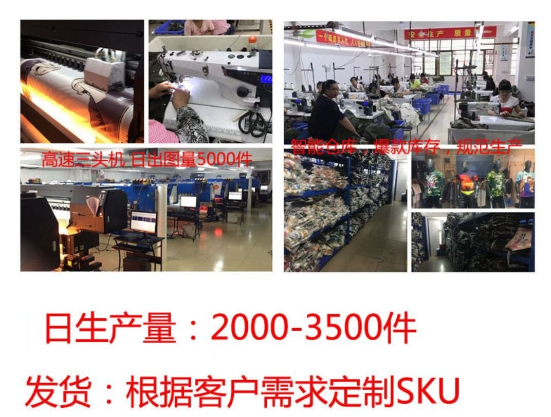 QQ图片20190303151423