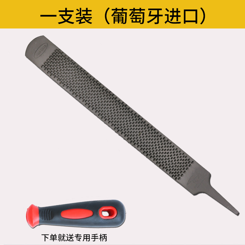 单只装
