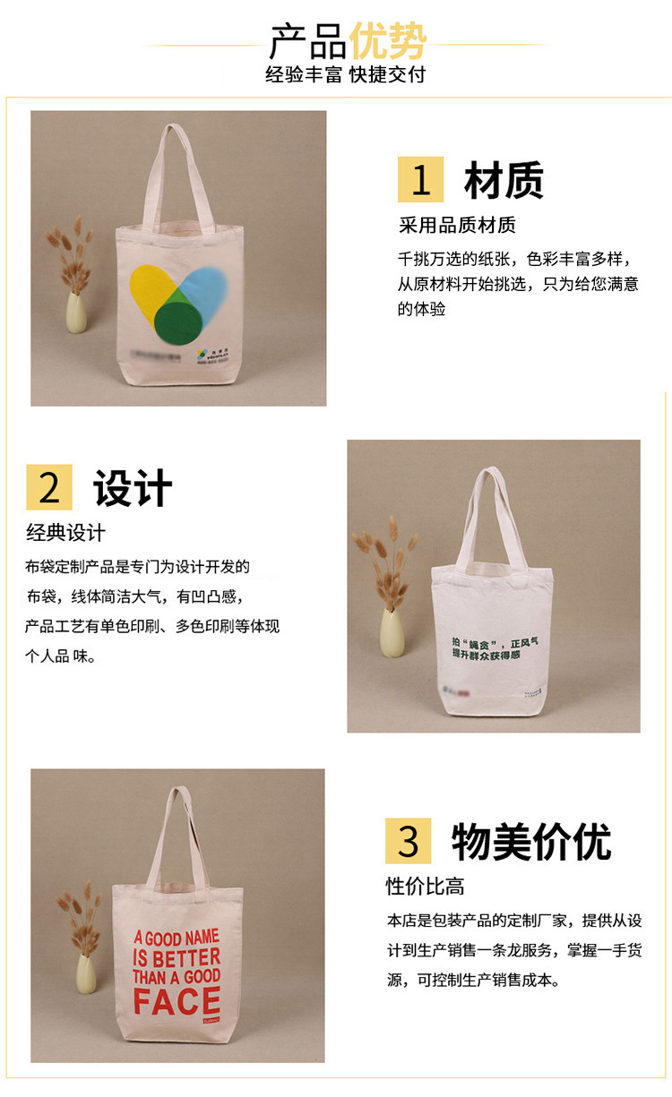 10866643145_1342072248(1)