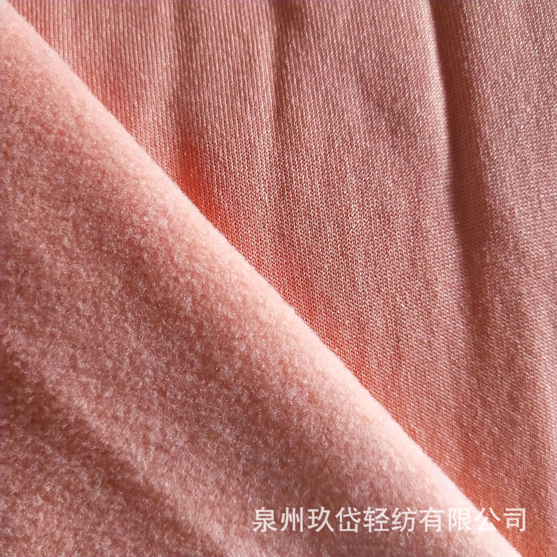 摇粒绒 涤纶超柔 服饰柔软里布 服装用料220氨纶摇粒绒面料运动服