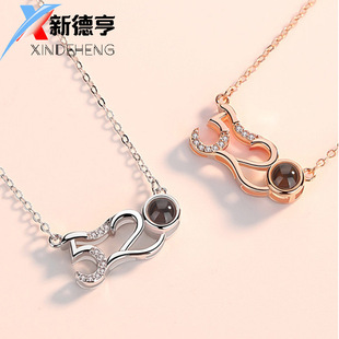 һ��һ��520ͶӰ��Ů�y100�N�Z���Ґ��㶶��ͬ��W�tŮ�i���