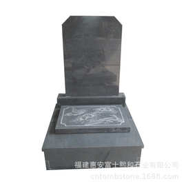 贵阳花岗岩墓碑销售 沉雕艺术碑 普通墓碑多少钱一块