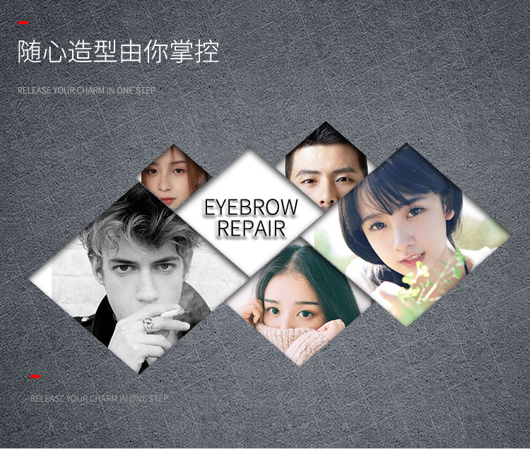 仿金眉剪详情页2_02.jpg