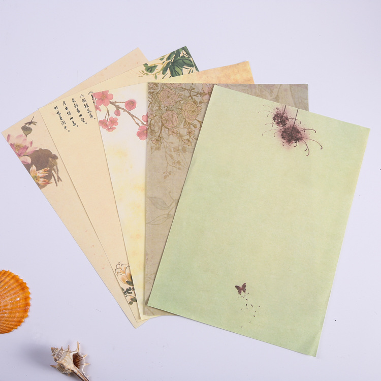中国风信纸 信封信笺系列信纸套装 复古创意中式信封