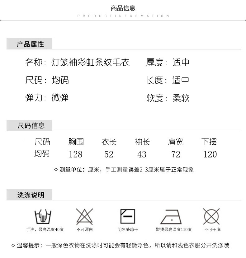 Pull femme - Ref 3414102 Image 9