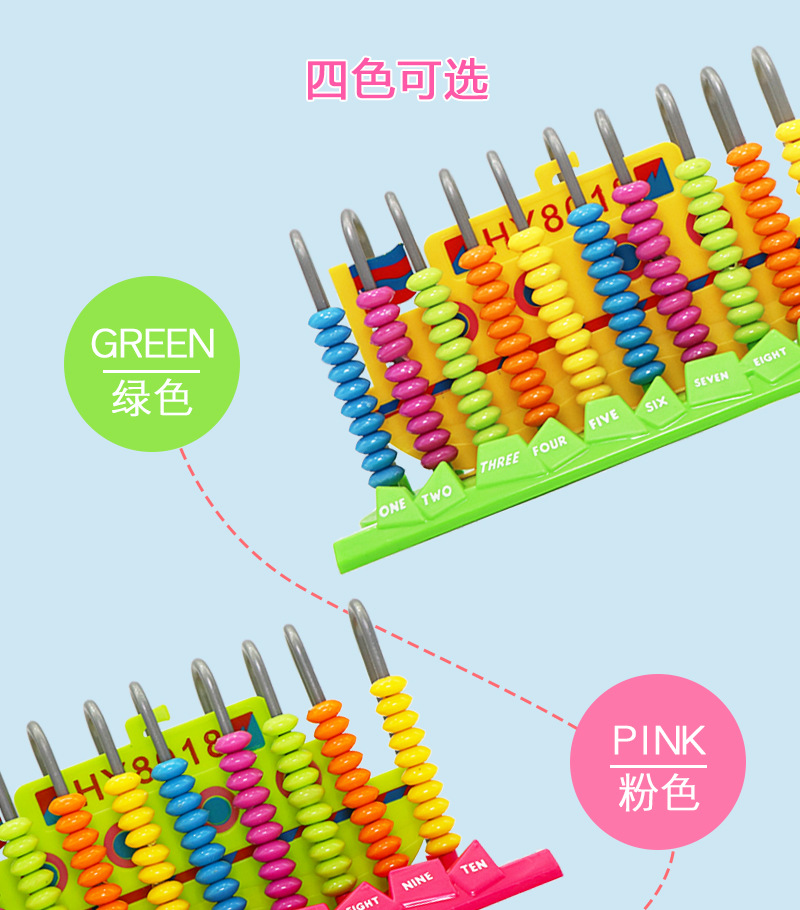 hy8018