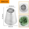 HBBNO56