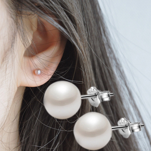Cross-border minimalist pearl earrings for women, Korean-style beaded versatile fashionable round pearl earrings, wholesale.