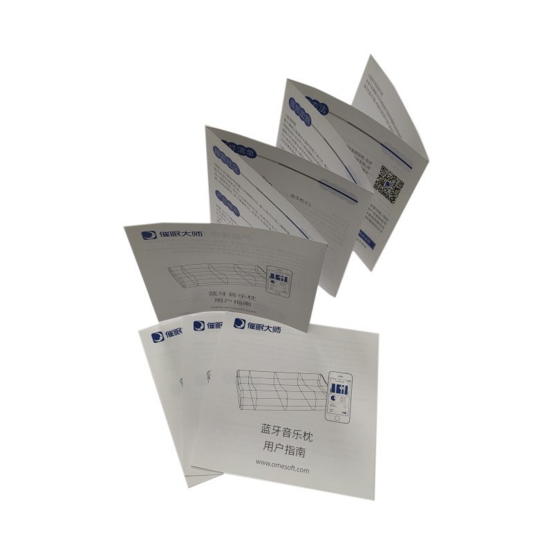 定制移动电源说明书 折页说明书 耳机说明书 黑白 彩色说明书