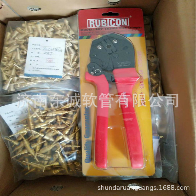 制冷手压钳_meitu_180