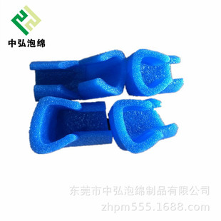 �S�����a EPE�����޲��� �{ɫ�Ҿ��o߅�o�� ��ײ�������o��