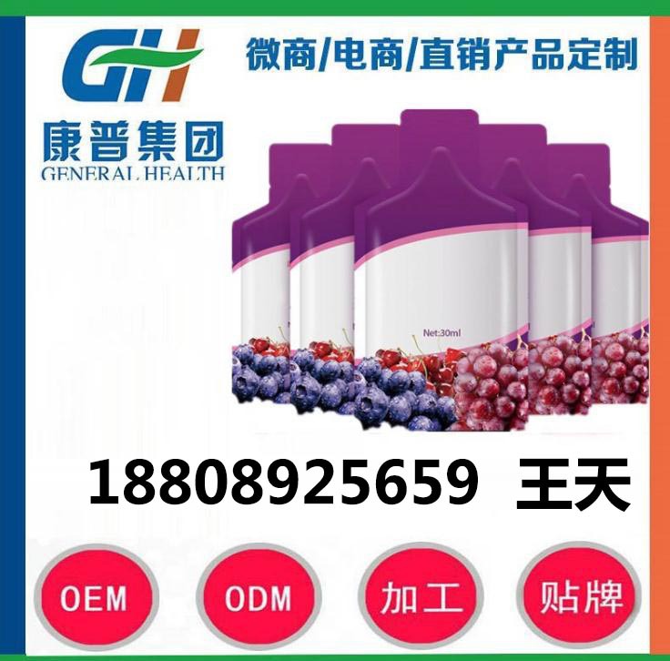 360截图20190617162855441