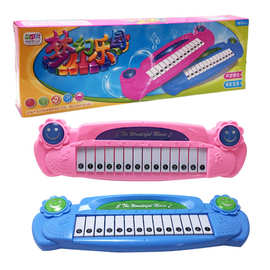 批发儿童电子琴玩具 宝宝早教音乐玩具1-2-3岁女孩婴幼儿电子琴
