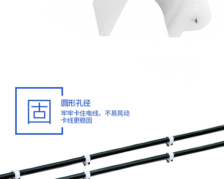 CHCC12-钢钉线卡详情_05