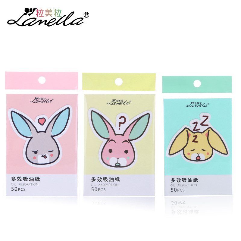 Latin Pull Pleiotropic Suction Facial tissue refreshing comfortable Sweat 50 portable Beauty tool A551