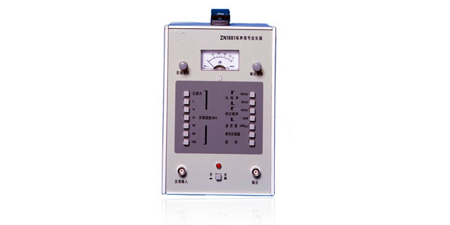 噪声信号发生器 型号:HWY4-ZN1681库号：M377842