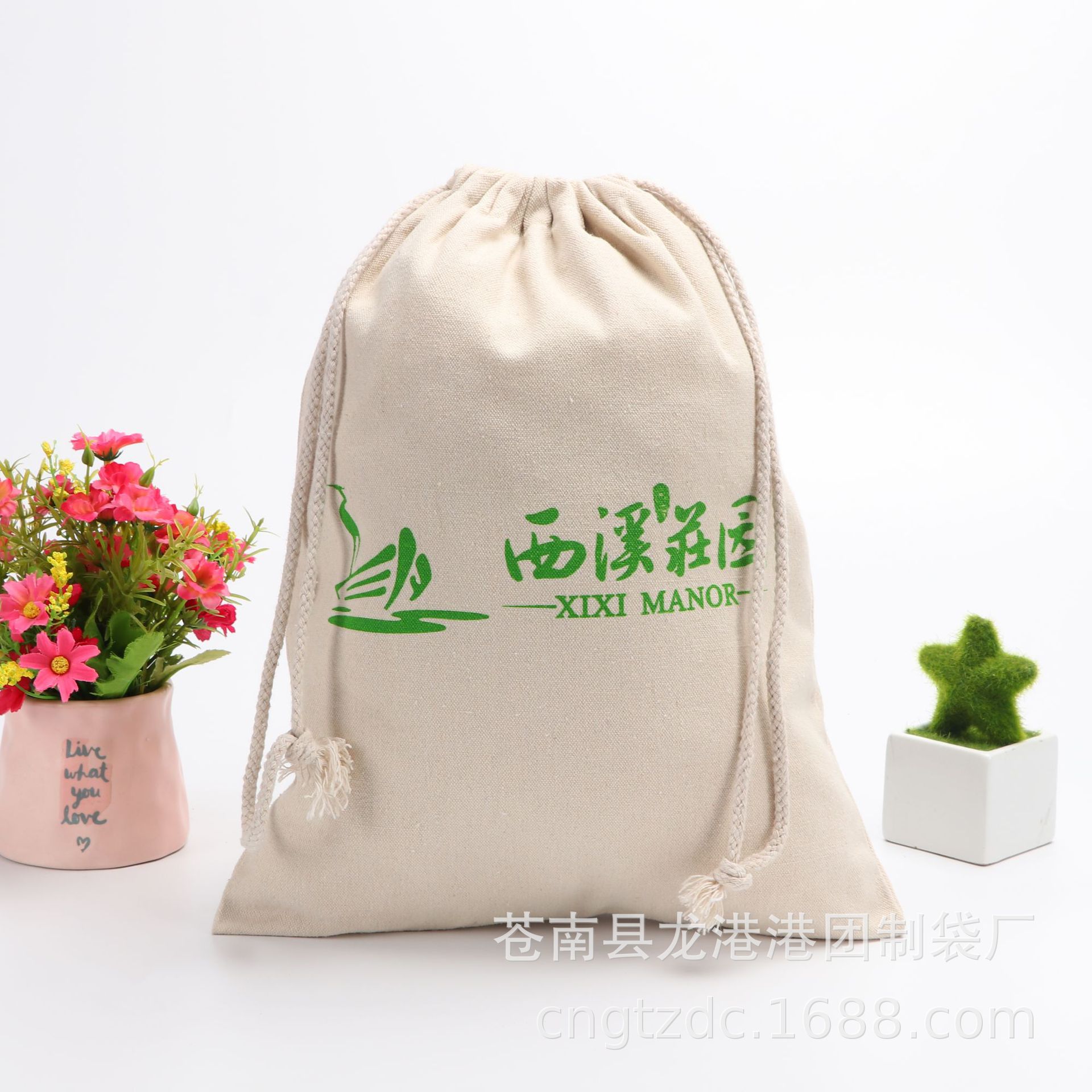帆布束口袋定制logo 广告抽绳棉布袋 彩印收纳购物袋定做
