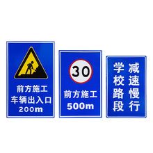 ͨ־ָʾ·5޸߷⾯ʾͣ܇ُ