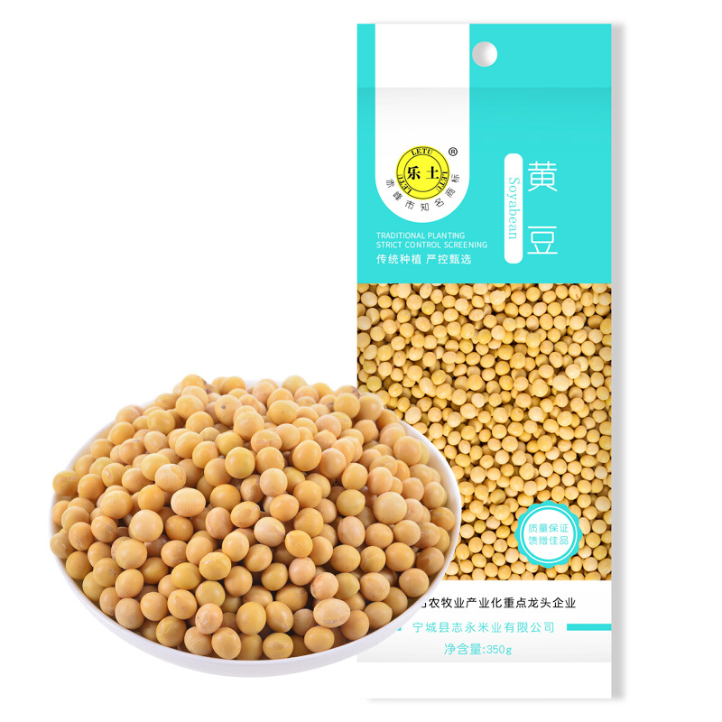 現貨供應樂土新黃豆350g*5 東北大豆赤峰雜糧 廠家直供