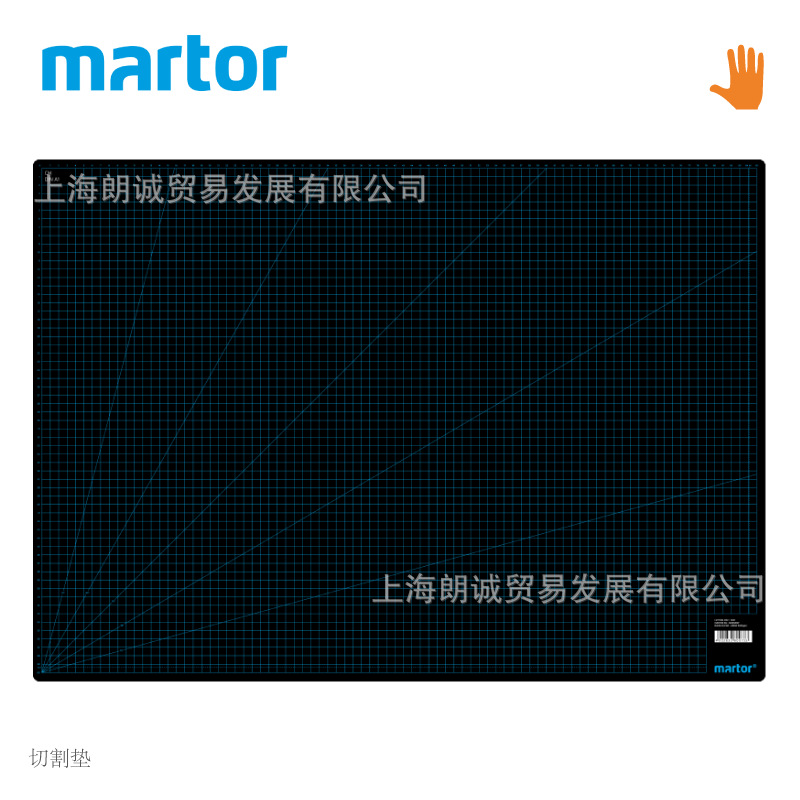 �¹�MARTOR���� �и��CUTTING MAT-BLACK-2311.06
