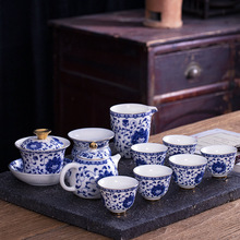青花瓷茶具陶瓷功夫茶杯茶具茶盏套装茶碗品茗杯整套茶具手工描金