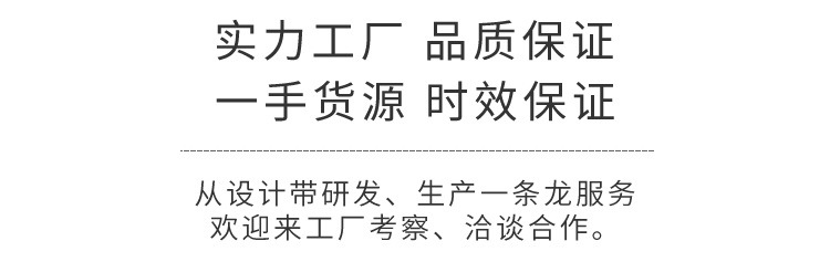 超细纤维长方形沙滩巾数码印花海滩度假毛巾浴巾来图可定制详情1