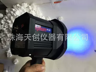 兰宝BigBeam UV LED紫外灯 LABINO BB紫外线灯 充电电池型紫外灯