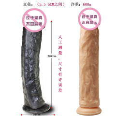 All with eggs, big stallion, artificial dildo, female masturbation device, male root inversion mold, female adult products, drop shipping
