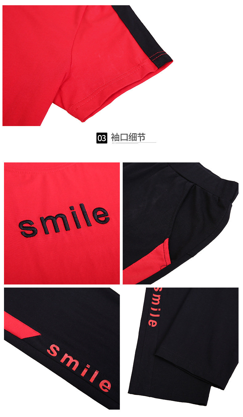 Costume femme en Odell - Ref 3334458 Image 40