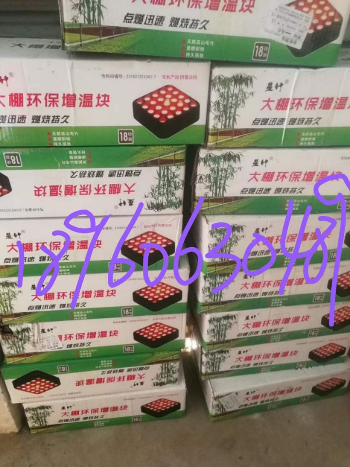 D6D1FFF3AFEBBA633D4F9747B2C697