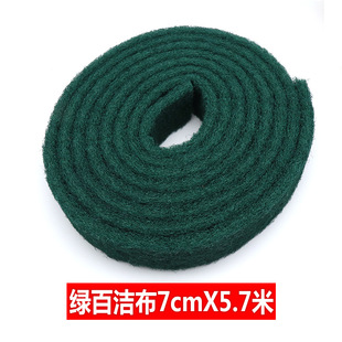 YTC8698���I�ٝ������P����z�����P�F���ȥ�۲�����Ƭ�G��