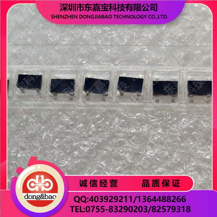 HW-105A magnetic sensor linear Hall component linear Hall circuit…