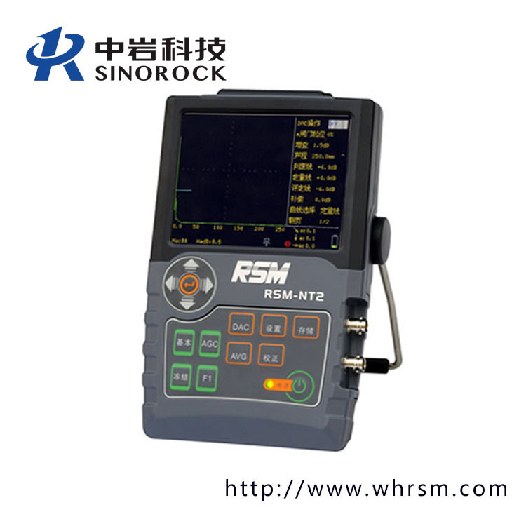RSM-NT2 钢结构超声波探伤仪 金属内部缺陷探测设备