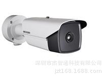 DS-2TD2166T-15 海康威视测温型热成像筒型摄像机 DS-2TD2166T-35